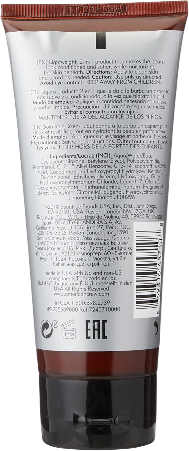 American Crew 2-In-1 Skin Moisturizer & Beard Conditioner 100ml - additional view 5